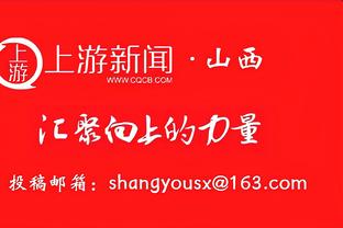 执教英超主场均分排名：瓜帅2.48分第一，弗格森、克洛普二三位